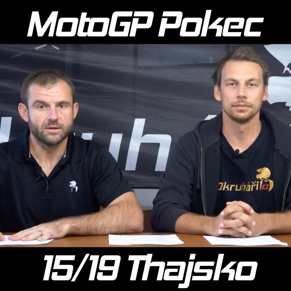 MotoGP Pokec